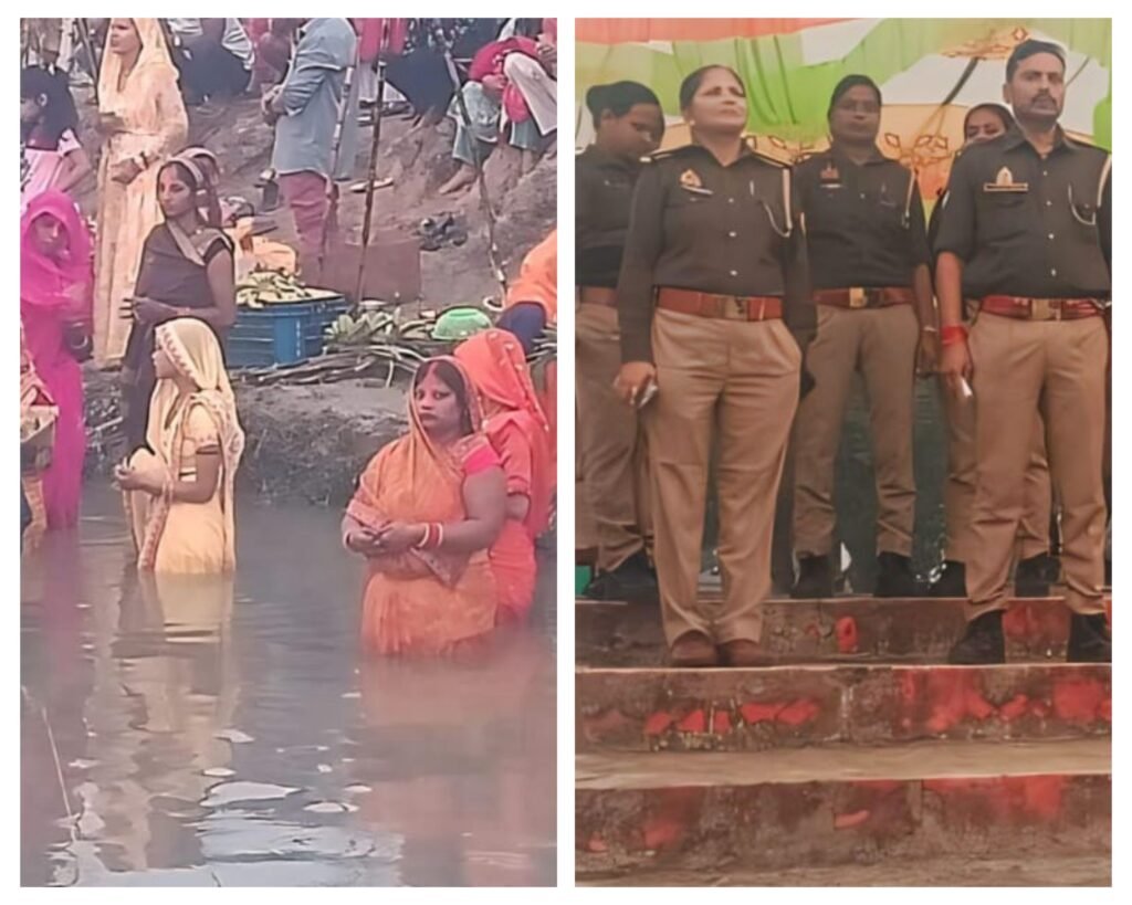 बहराइच 08 नवंबर 24*छठ व्रती महिलाओं ने उगते सूर्य को दिया अर्घ्य बहराइच 08 नवंबर 24*छठ व्रती महिलाओं ने उगते सूर्य को दिया अर्घ्य