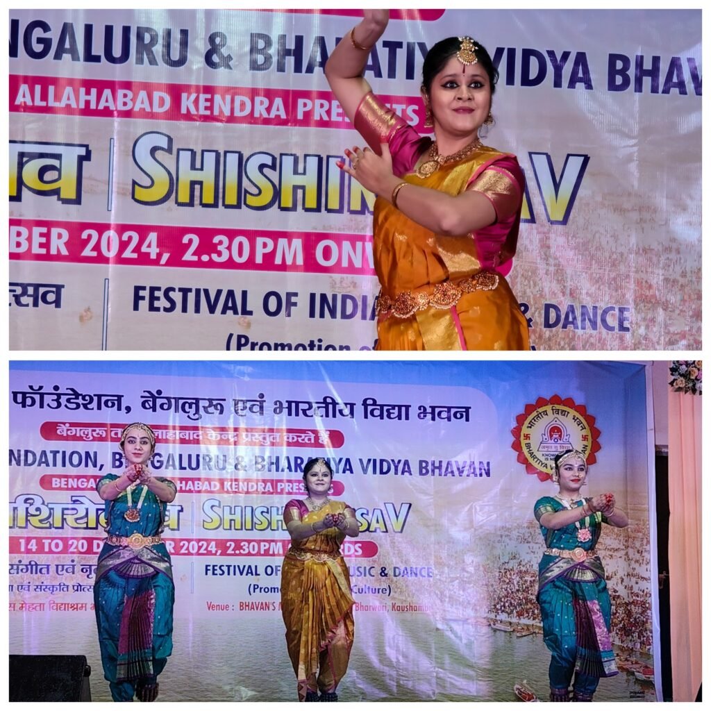 कौशांबी16दिसम्बर24*न्यायमूर्ति सुधीर नारायण द्वारा बनाई गई पेंटिंग्स की प्रदर्शनी का दर्शकों ने किया अवलोकन*