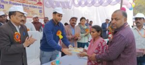 कौशाम्बी3दिसम्बर24*अन्तर्राष्ट्रीय दिव्यांगजन सशक्तिकरण दिवस पर दिव्यांग खेलकूद एवं सांस्कृतिक कार्यक्रमों का आयोजन*