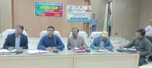 कौशाम्बी3दिसम्बर24*जिला पर्यावरणीय समिति, वृक्षारोपण समिति, जिला गंगा समिति एवं वन बन्दोवस्त समिति की बैठक*