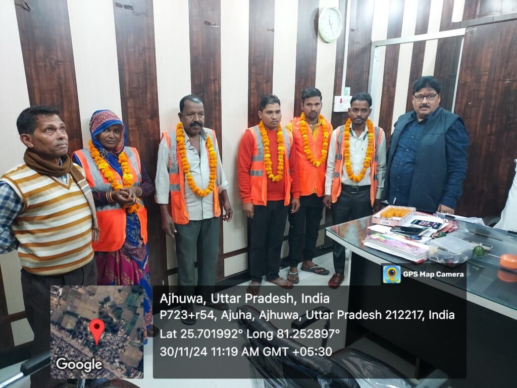 कौशाम्बी4दिसम्बर24*सार्वजनिक शौचालयों के केयर टेकरों को किया गया सम्मानित*