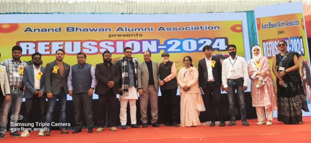 बाराबंकी07दिसम्बर24*अपने सपनों को बच्चों पर न थोपे, उन्हें दे खुला आकाश : नदीम