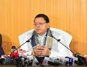 देहरादून11दिसम्बर24*धामी कैबिनेट की बैठक खत्म,