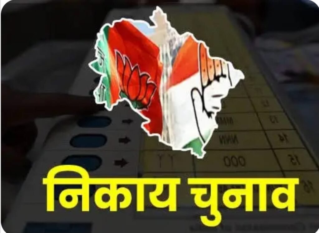 देहरादून13दिसम्बर24*राज्य के 102 निकायो में चुनाव के लिए ओबीसी आरक्षण नियमावली मंजूर,