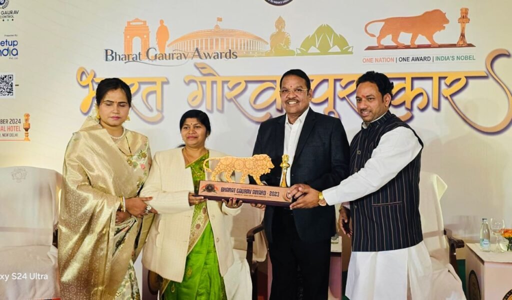 गाजीपुर18दिसम्बर24*भारत गौरव पुरस्कार से सम्मानित हुई राज्यसभा सांसद डा. संगीता बलवंत।