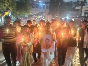 मुगलसराय19दिसम्बर24*विधान सभा घेराव कार्यक्रम के दौरान पुलिस की मारपीट से घायल युवक की मौत।