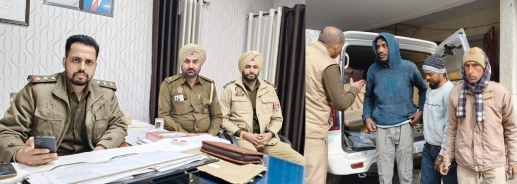 पंजाब26दिसम्बर24*चोरी के मोटरसाईकिल सहित काबू किये गये चोरों को जेल भेजा, मामला दर्ज पंजाब26दिसम्बर24*चोरी के मोटरसाईकिल सहित काबू किये गये चोरों को जेल भेजा, मामला दर्ज