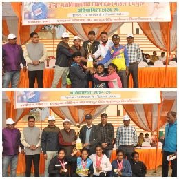 गाजीपुर1दिसम्बर24*अन्तर महाविद्यालयीय एथलेटिक्स पुरूष एवं महिला प्रतियोगिता सम्पन्न