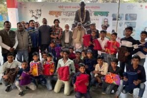 बाराबंकी1दिसम्बर24*देश की उन्नति के लिए बच्चों का शिक्षित होना जरूरी: आदित्य