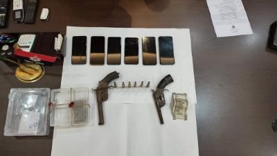 पूर्णिया बिहार2दिसंबर 24* 01दिसम्बर को पुलिस अधीक्षक  ने अपने कार्यालय में प्रेस कांफ्रेंस कीआयोजित की