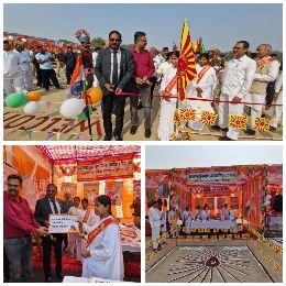 मिर्जापुर:2 दिसंबर 24 *स्थापना दिवस पर मेले का उद्घाटन*