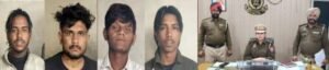 पंजाब2दिसम्बर24*हत्या के मामले चार आरोपियों का दो दिन का पुलिस रिमांड के बाद जेल भेजा