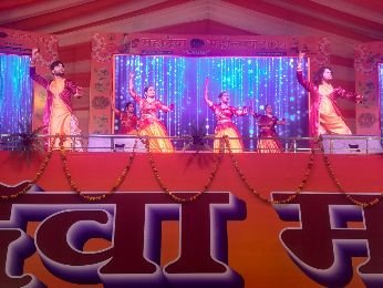 बाराबंकी1दिसम्बर24*कथक नृत्य से शिव शक्ति के स्वरुपों के सौंदर्य की मनोहारी प्रस्तुति बाराबंकी1दिसम्बर24*कथक नृत्य से शिव शक्ति के स्वरुपों के सौंदर्य की मनोहारी प्रस्तुति