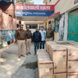 मथुरा 2 दिसंबर 2014*79पेटी अंग्रेजी शराब हरियाणा डीसीएम गाड़ी सहित दो युवक गिरफ्तार।