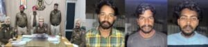 पंजाब3दिसम्बर24*नगर थाना 2 की पुलिस ने चोरी के मोटरसाईकिल सहित 3 को काबू किया, रिमांड के बाद जेल भेजा