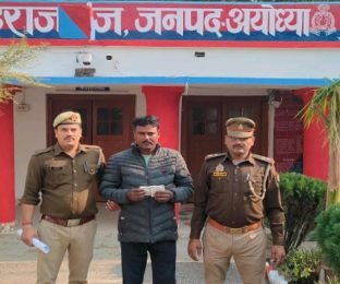 अयोध्या3दिसम्बर24*16 ग्राम स्मैक के साथ एक अभियुक्त गिरफ्तार*