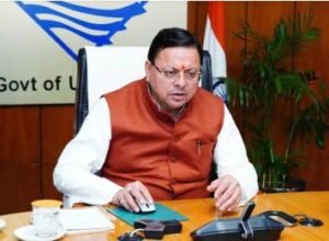 उत्तराखंड3दिसम्बर24*प्रदेश में अब 59 वर्ष 6 माह की उम्र पूर्ण करने पर कर सकते हैं वृद्धावस्था पेशन के लिए आवेदन,