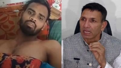 राजगढ़4दिसम्बर24*गुप्तांगों पर पेट्रोल छिड़का, करंट लगाया और मुंह पर पेशाब किया