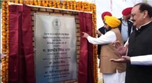 पंजाब05दिसम्बर24*मुख्यमंत्री भगवंत मान ने किया अबोहर के नए वाटर वर्कस का शुभारंभ