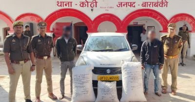 बाराबंकी05दिसम्बर24*27 किलो 19ग्राम अवैध पोस्ता छिलका व एक डिजायर कार सहित02 अभियुक्त गिरफ्तार