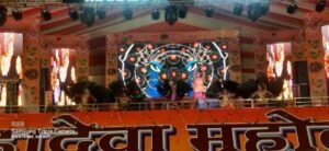 बाराबंकी05दिसम्बर24*ब्रज की फूलों व लट्ठमार होली पर दर्शक हुए मंत्रमुग्ध*