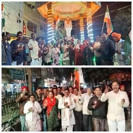 मुगलसराय05दिसम्बर24*भाजपा सरकार को सद्बुद्धि आने के लिए कॉंग्रेस ने निकाला कैण्डल मार्च।