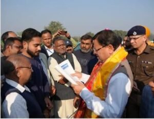 केदारनाथ06दिसम्बर24*मुख्यमंत्री पुष्कर सिंह धामी खटीमा आगमन पर हेलीपैड पर एवं कैंप कार्यालय पर कार्यकर्ताओं से मिले,