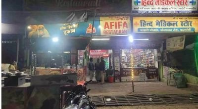 बाराबंकी06दिसम्बर24*खतना कराकर धर्म परिवर्तन कराने वाले तीन गिरफ्तार