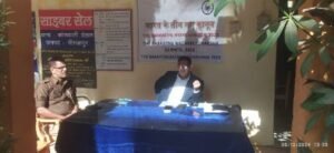 मिर्ज़ापुर: 6दिसम्बर 24 *शांतिपूर्ण माहौल में जुम्मे की नमाज संपन्न*