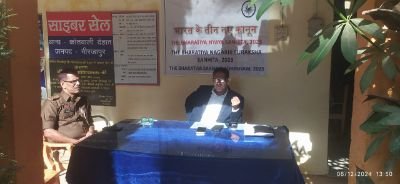 मिर्ज़ापुर: 6दिसम्बर 24 *शांतिपूर्ण माहौल में जुम्मे की नमाज संपन्न*