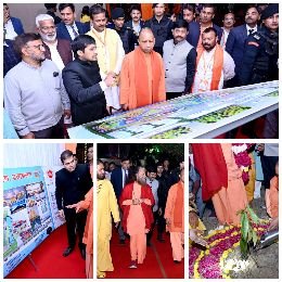 प्रयागराज07दिसम्बर24*तीर्थयात्रियों और पर्यटकों के स्वागत के लिए ‘स्मार्ट प्रयागराज तैयार: मुख्यमंत्री योगी*