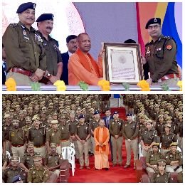 प्रयागराज07दिसम्बर24*पुलिस जितनी सतर्क होगी, आम आदमी उतना सुरक्षित होगा: मुख्यमंत्री योगी आदित्यनाथ*