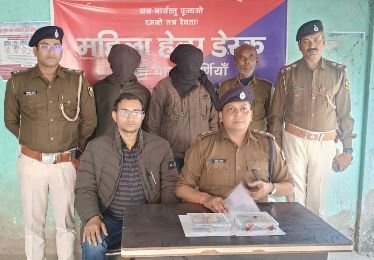 पूर्णिया बिहार 7 दिसंबर 24*नशा मुक्ति करने की दिशा में पूर्णिया को नशा मुक्त करना अभियान चला।