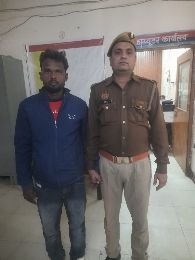 मथुरा 7 दिसंबर 2024*थाना गोवर्धन पुलिस द्वारा बलात्कार के अभियोग में वाछिंत एक अभियुक्त को किया गिरफ्तार