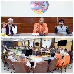 प्रयागराज07दिसम्बर24*'ब्रांड प्रयागराज' को 'ग्लोबल' बनाने का बड़ा अवसर है महाकुम्भ 2025: मुख्यमंत्री*