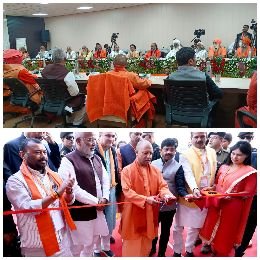 प्रयागराज07दिसम्बर24*संत समाज से है महाकुम्भ की भव्यता-दिव्यता, सरकार और प्रशासन आयोजन के सहयोगी: मुख्यमंत्री*