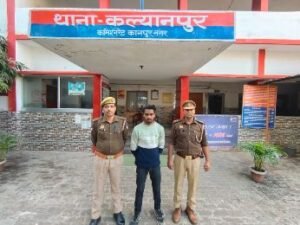 कानपुर नगर07दिसम्बर24*अपराध एवं अपराधियों के विरूद्ध चलाये जा रहे अभियान के क्रम में 01 अभियुक्त गिरफ्तार।