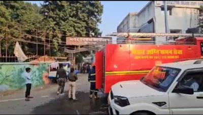 भागलपुर08दिसम्बर24*नगर निगम कार्यालय में लगी आग*