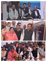 रीवा08दिसम्बर24*मुख्यमंत्री डॉ.मोहन यादव ने रीवा की 7 उद्यम इकाईयों का किया शिलान्यास और लोकार्पण*💥