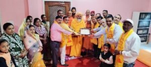 अनूपपुर08दिसम्बर24*सरस्वती शिशु मंदिर को अमरकंटक संत मंडल ने किया सम्मानित ।