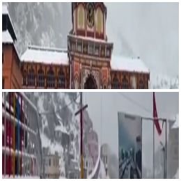 चमौली09दिसम्बर24*बर्फबारी के चलते बर्फ की सफेद चादर से ढका बद्रीनाथ धाम और आसपास के कई इलाके*