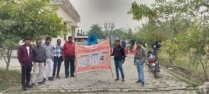 रायबरेली09दिसम्बर24*विद्युत विभाग द्वारा जनसंपर्क अभियान के माध्यम से शुरू की गई अनोखी पहल