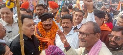 कानपुर नगर09दिसम्बर24*बांग्लादेश में हिंदुओं पर हो रहे अत्याचार के विरुद्ध बिरोध प्रदर्शन किया। कानपुर नगर09दिसम्बर24*बांग्लादेश में हिंदुओं पर हो रहे अत्याचार के विरुद्ध बिरोध प्रदर्शन किया।