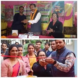 गाजीपुर10दिसम्बर24*पवहारी अंध एवं मूक बधिर विद्यालय मे हस्तकला प्रदर्शनी