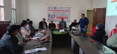 पूर्णिया बिहार 24*सिविल सर्जन की अध्यक्षता में एकदिवसीय जिला स्वास्थ्य समन्यवय समिति की बैठक आयोजित ।