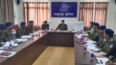 अनूपपुर12दिसम्बर24*पुलिस अधीक्षक की अध्यक्षता में आपराधिक समीक्षा बैठक आयोजित की गई।