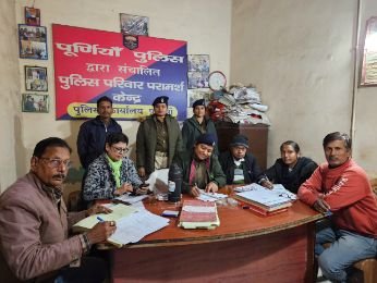 पूर्णिया बिहार13दिसंबर24* परिवार परामर्श केंद्र में 26 मामलों की सुनवाई की गई जिसमें से 9 मामले निष्पादि दिया गया।