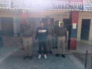 मथुरा 14 दिसंबर 2024**थाना मगोर्रा पुलिस द्वारा हत्या के प्रयास के अभियोग में वांछित अभियुक्त को गिरफ्तार किया गया ।*