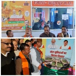 अनूपपुर14दिसम्बर24*प्रदेश की प्रगति के क्षेत्र में कार्य कर रही है हमारी भाजपा सरकार ः- मंत्री दिलीप जायसवाल