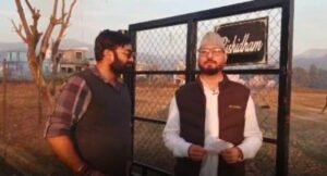 उत्तराखंड14दिसम्बर24*रानी पोखरी में 300 करोड़ जमीन घोटाला उजागर हुआ,